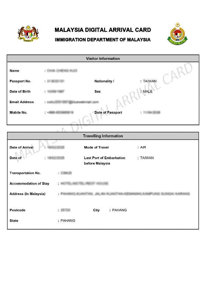 mdac sample taiwan big